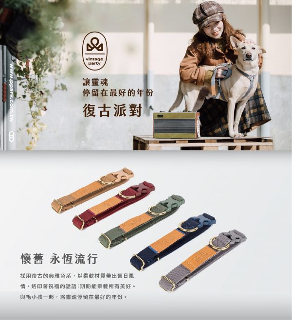 Ppark 台灣Vintage-快扣項圈 貓貓